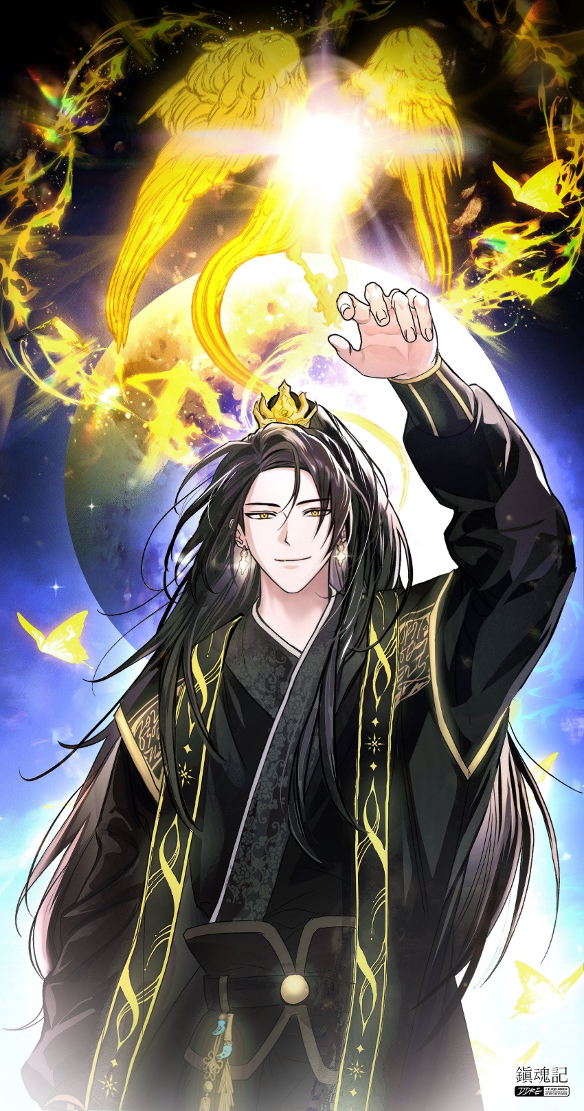 1boy, absurdres, arm_up, bird, black_hair, black_hanfu, bug, butterfly
