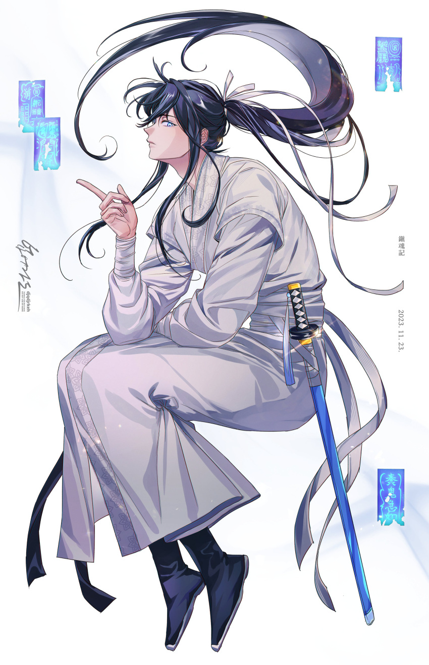 1boy, absurdres, adam's_apple, black_boots, black_hair, blue_eyes, boots, chinese_clothes