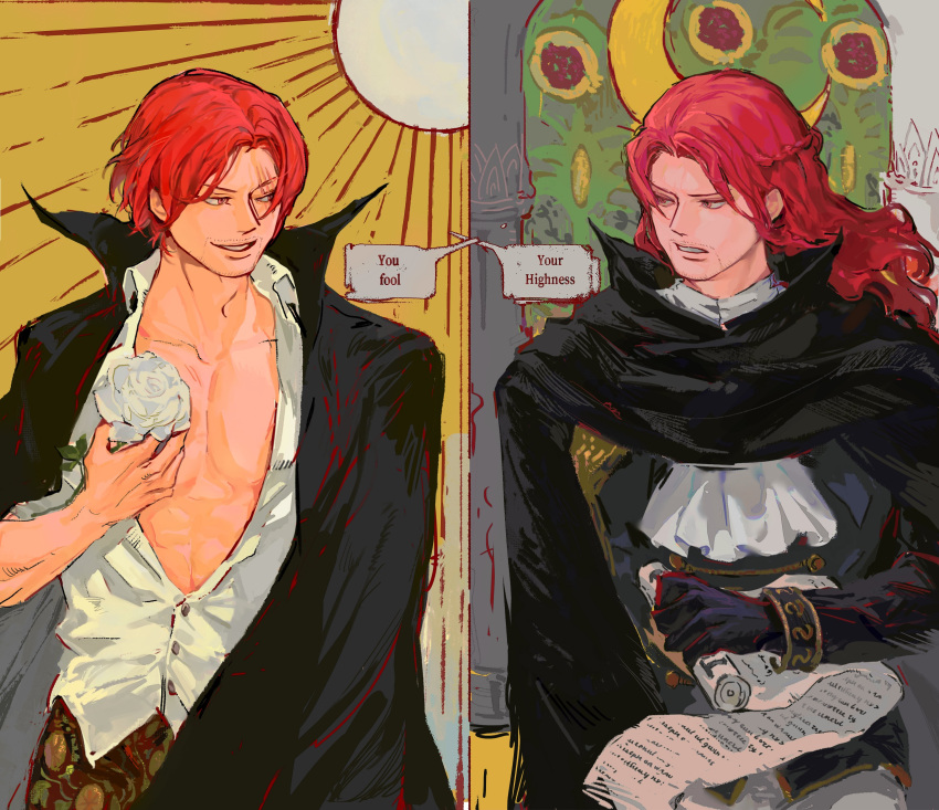 2boys, absurdres, ascot, black_cape, black_coat, black_gloves, cape, card_(medium), coat, english_text, facial_hair, figarland_shamrock, flower, gloves, goatee_stubble, half_moon, highres, holding, holding_flower, holding_scroll, laoeeeeer, long_hair, looking_at_another, male_focus, moon, multiple_boys, muscular, muscular_male, mustache_stubble, one_piece, open_clothes, open_shirt, red_eyes, red_hair, rose, scar, scar_across_eye, scroll, shanks_(one_piece), shirt, short_hair, siblings, smile, speech_bubble, stubble, sun, tarot, tarot_(medium), twins, white_ascot, white_flower, white_rose, white_shirt