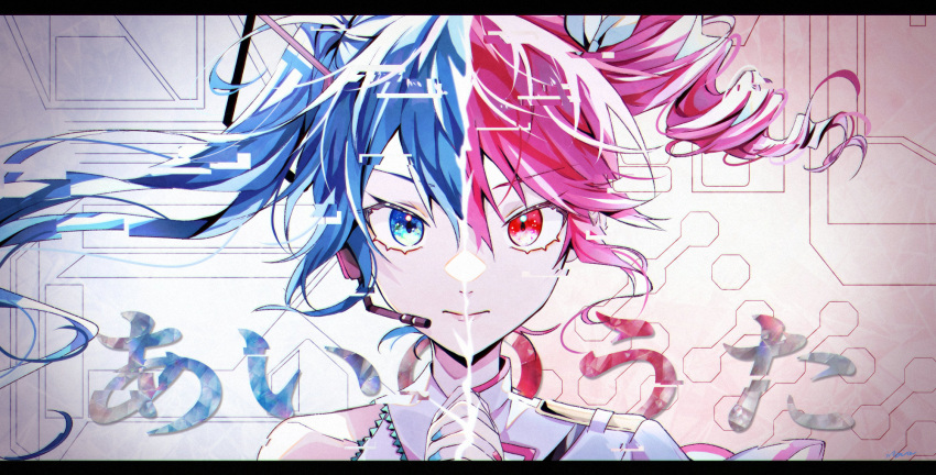 2girls, ai_no_uta_(synthesizer), belt, black_belt, blue_hair, blue_nails, closed_mouth, commentary_request