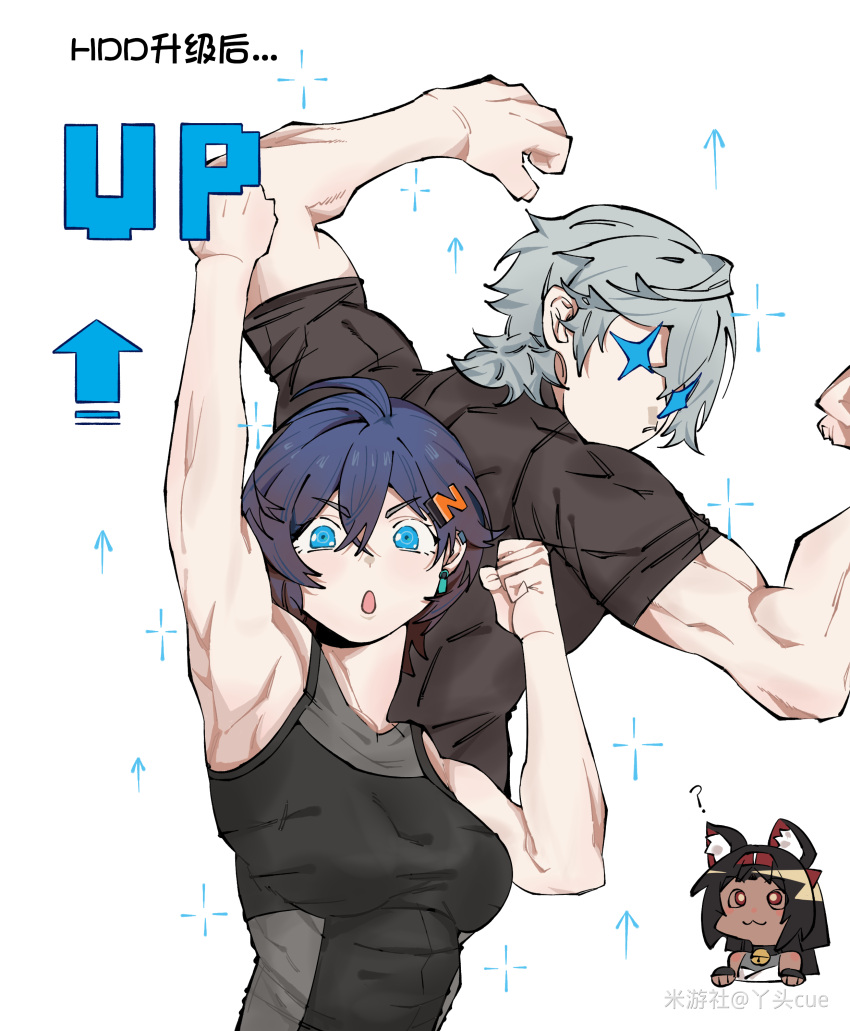 1boy, 1girl, absurdres, alternate_muscle_size, arms_up, belle_(zenless_zone_zero), black_shirt, blue_eyes