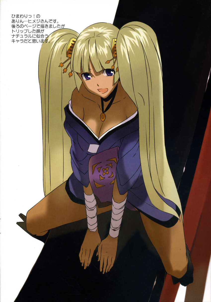 blonde_hair, breasts, choker, cleavage, dark_skin, highres, himawari, himeji