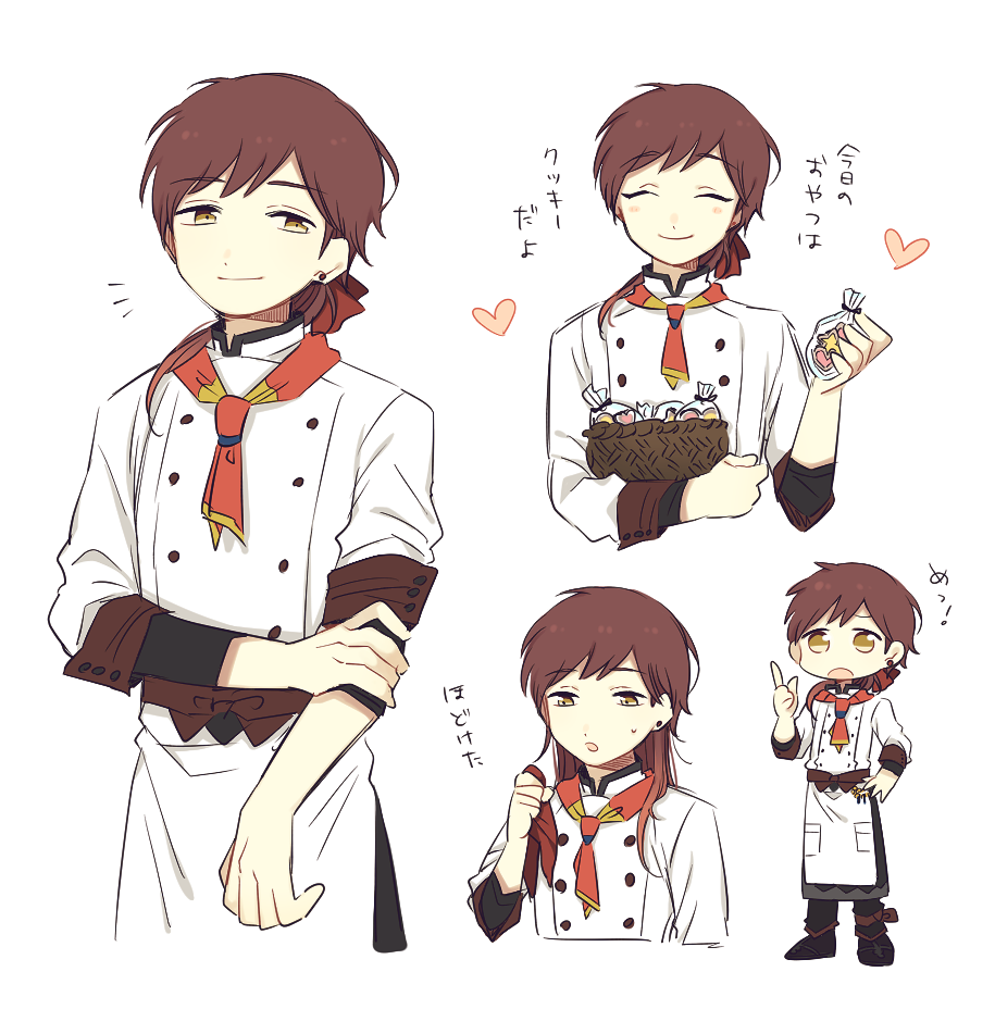 1boy, :o, ^_^, apron, arne_no_jikenbo, ascot, bag, basket