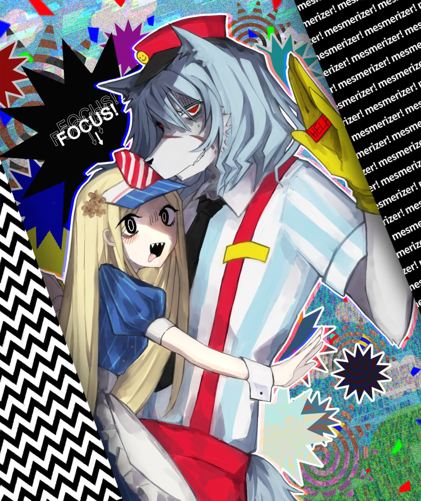 1boy, 1girl, animal_ears, apron, arm_up, black_eyes, black_necktie, black_souls