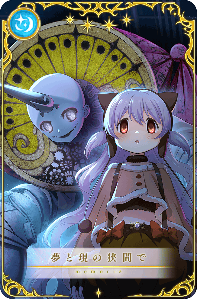 2girls, :o, animal_ear_headwear, animal_ears, artist_request, bare_shoulders, beanie, black_choker, black_gloves, black_shirt, bow, bright_pupils, brown_hat, brown_skirt, bubble_skirt, buckle, buttons, card_(medium), cat_ears, choker, cloak, cowboy_shot, cropped_shirt, dot_nose, earflap_beanie, empty_eyes, evil_smile, fingerless_gloves, fur-trimmed_cloak, fur_choker, fur_trim, game_cg, gloves, grey_eyes, hair_between_eyes, hair_through_headwear, hat, horns, light_blush, light_particles, long_hair, looking_at_another, magia_record:_mahou_shoujo_madoka_magica_gaiden, magical_girl, mahou_shoujo_madoka_magica, miniskirt, momoe_nagisa, monster_girl, multiple_girls, night, official_art, orange_bow, orange_clouds, orange_eyes, outdoors, parted_lips, picture_frame, pom_pom_(clothes), shirt, single_horn, skirt, smile, star_(symbol), suspender_skirt, suspenders, tareme, translated, two_side_up, very_long_hair, waist_bow, wavy_hair, white_hair, white_pupils, yu_(madoka_magica)