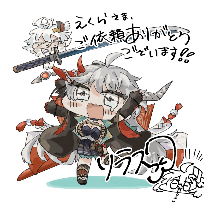 >_<, 2girls, arms_up, azur_lane, braid, bullying, chibi, chibi_only