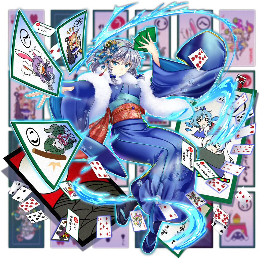 1girl, alternate_costume, blue_bow, blue_eyes, blue_flower, blue_kimono, blue_sandals, bow