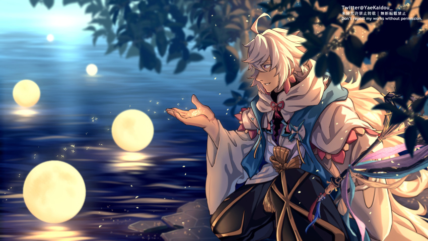 1boy, ahoge, fate/grand_order, fate_(series), hair_between_eyes, highres, holding, holding_staff