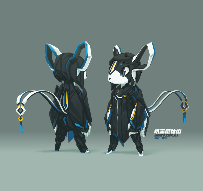 1boy, 2017, absurdres, animal_ears, black_hair, black_skin, blue_eyes, chinese_commentary, cloak, colored_skin, commentary, digitigrade, electric_hearts, english_commentary, from_behind, furry, furry_male, highres, joints, krita_(medium), mechanical_hair, mouse_(animal), mouse_ears, mouse_tail, original, rat_boy, reference_sheet, robot, robot_joints, self-portrait, simple_background, standing, tail, three_quarter_view, tonyn_the_robot_rat, tyson_tan