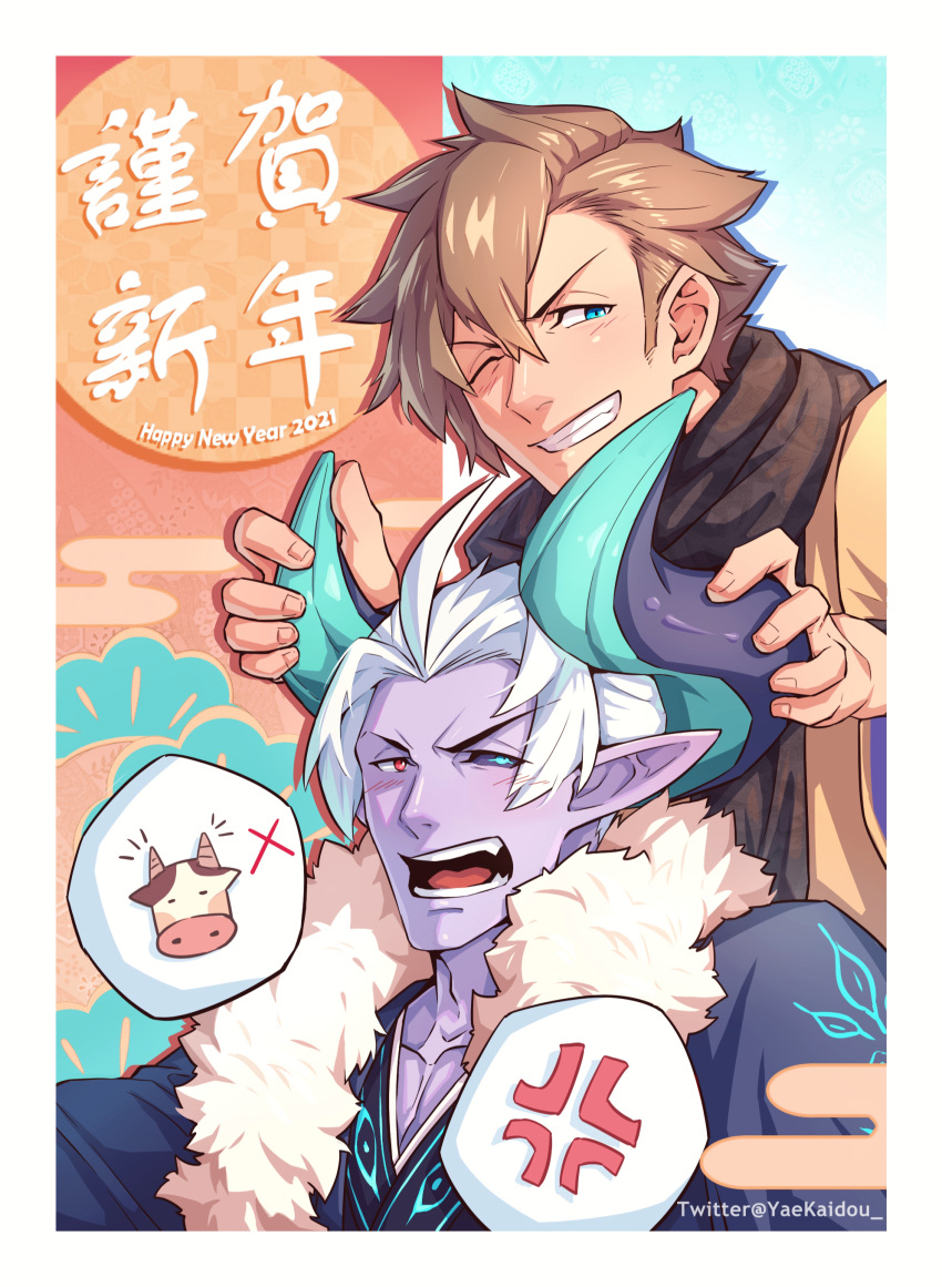 2boys, absurdres, adam's_apple, adjudicus, ahoge, anger_vein, black_sclera, blue_eyes
