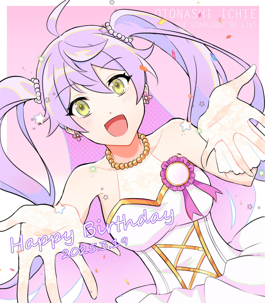 1girl, :d, ahoge, bare_shoulders, bead_necklace, beads, blush, border