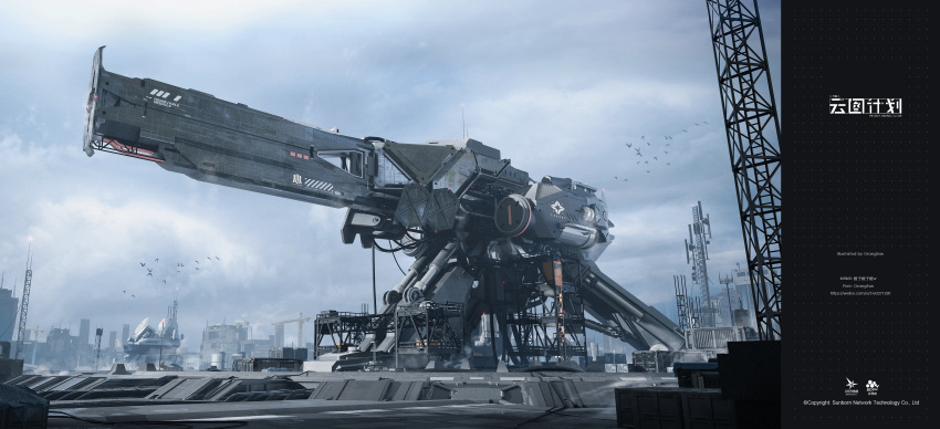 absurdres, artillery, bilibili_username, bird, cannon, chinese_commentary, clouds, cloudy_sky