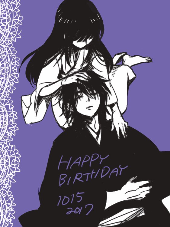 1boy, 1girl, alternate_costume, barefoot, closed_eyes, dated, fuji_(tactics), hand_in_another's_hair, hand_on_another's_shoulder, happy_birthday, haruka_(tactics), hetero, japanese_clothes, kimono, lap_pillow, long_hair, lying, monochrome, no_eyes, on_back, purple_background, sitting, sleeping, tactics, yuki_(hello_idiot)