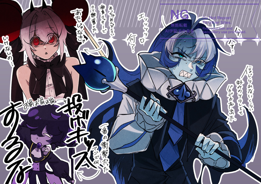 1girl, 2boys, ascot, black_eyes, black_hair, black_jacket, black_sapphire_cookie, black_shirt
