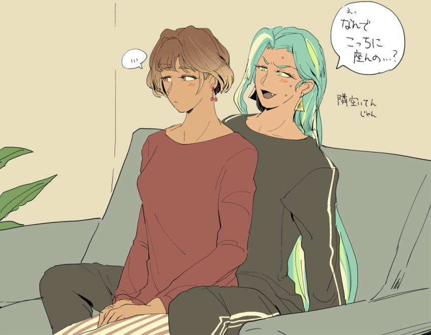 2girls, aqua_hair, brown_hair, chocolate_bonbon_cookie, cookie_run, cookie_run:_ovenbreak, cugrass, dark_skin