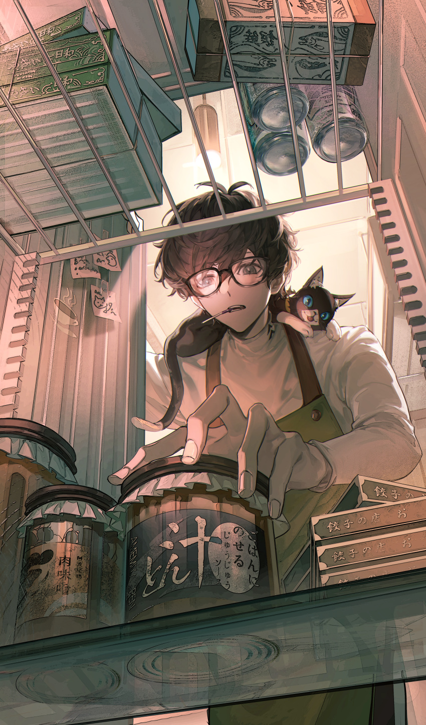 1boy, absurdres, amamiya_ren, animal_on_shoulder, antenna_hair, apron, beer_can, black_hair