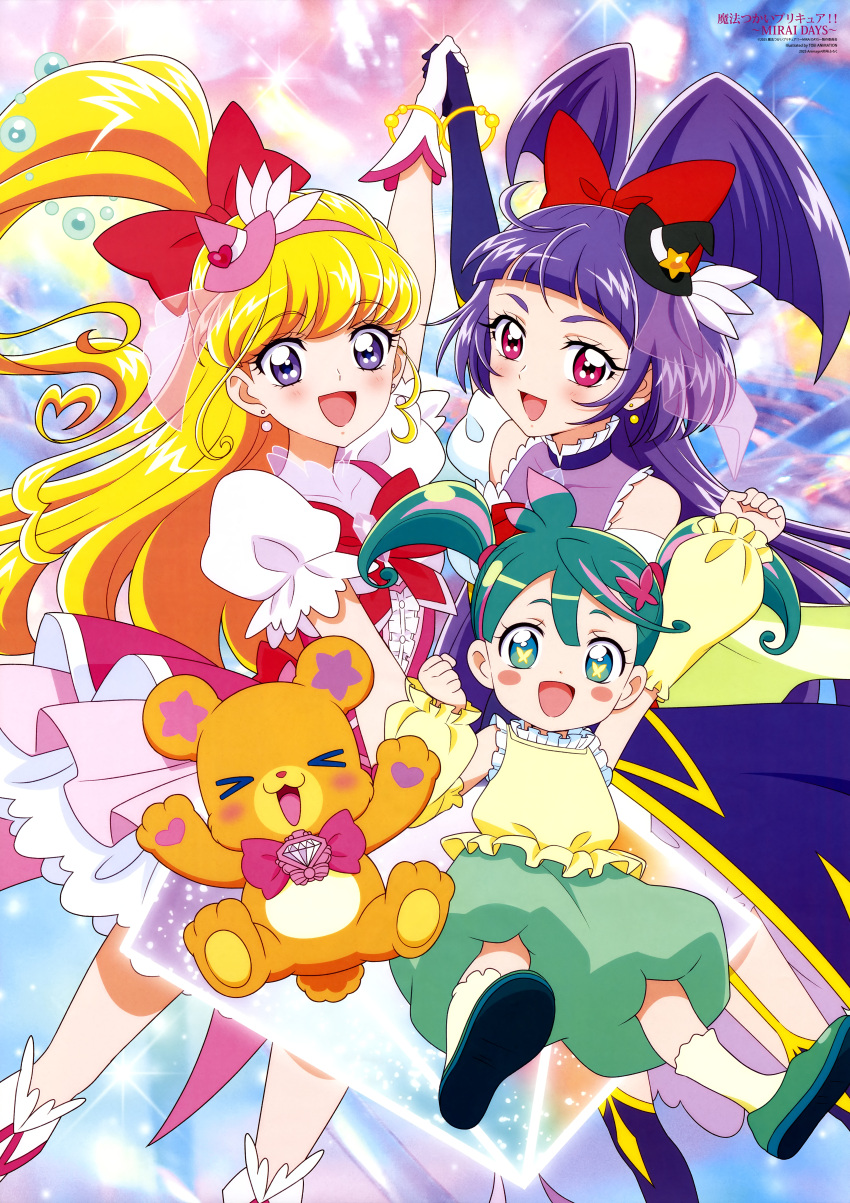 >_<, 3girls, :d, absurdres, anime_coloring, arm_up, asahina_mirai, black_hair