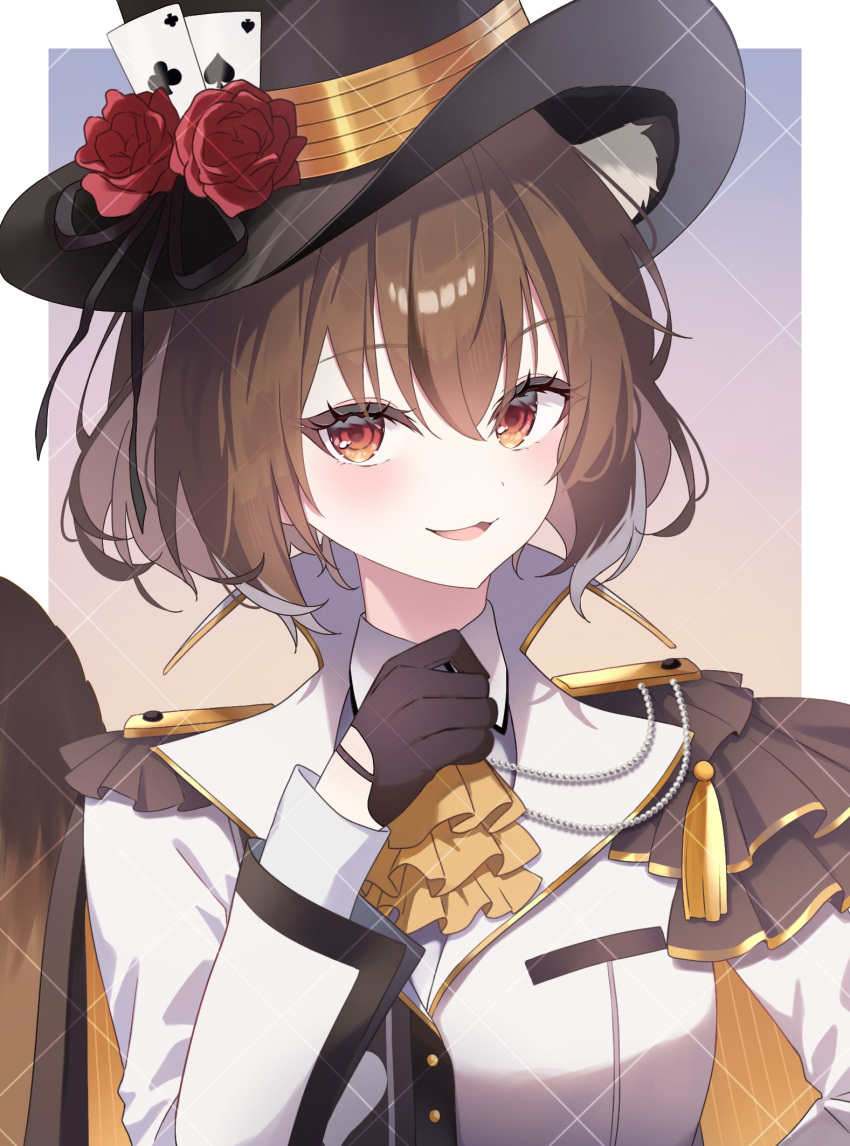 1girl, :3, animal_ear_fluff, animal_ears, ascot, black_gloves, black_hat, brown_eyes