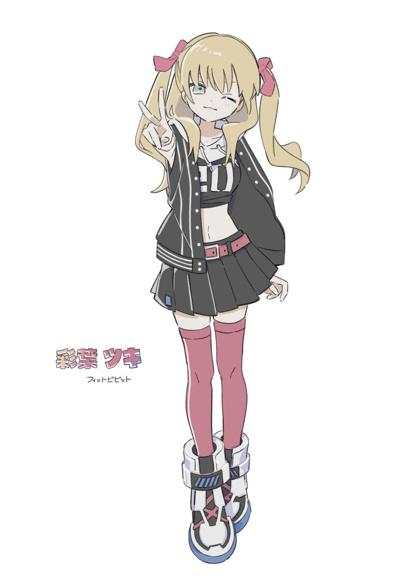 1girl, ;), belt, black_skirt, black_vest, blonde_hair, breasts, character_name