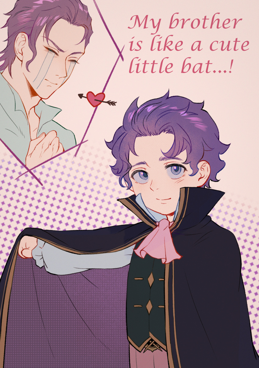 2boys, absurdres, ace_attorney, aged_down, aqua_shirt, ascot, barok_van_zieks, barok_van_zieks_(cosplay)