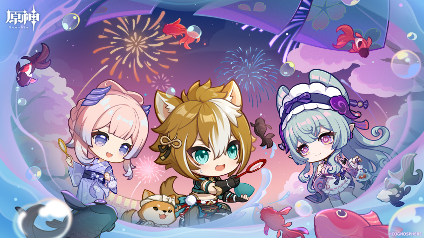 1boy, 2girls, :d, absurdres, aerial_fireworks, animal_ear_fluff, animal_ears, bag, blue_bow, blue_bowtie, blue_eyes, blue_hair, blue_kimono, blue_sash, blunt_bangs, bow, bow-shaped_hair, bowtie, brown_hair, bubble_wand, chibi, chibi_only, commentary_request, copyright_name, dog_boy, dog_ears, dog_tail, fang, fireworks, fish, frilled_hairband, frills, genshin_impact, gorou_(genshin_impact), gradient_hair, hair_between_eyes, hairband, highres, holding, holding_bag, holding_wand, japanese_clothes, kimono, kneeling, long_hair, long_sleeves, looking_at_another, multicolored_hair, multiple_girls, night, night_sky, obi, official_art, open_mouth, pink_hair, pink_kimono, plastic_bag, pointy_ears, sangonomiya_kokomi, sash, see-through_bag, sky, small_sweatdrop, smile, standing, symbol-shaped_pupils, tail, very_long_hair, violet_eyes, wand, wide_sleeves, yumemizuki_mizuki