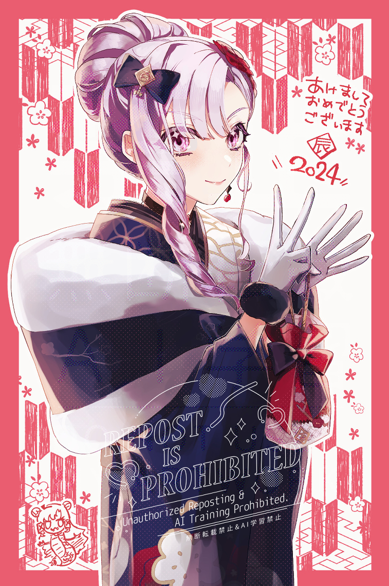 1girl, 2024, bag, black_bow, blue_kimono, blush, border, bow