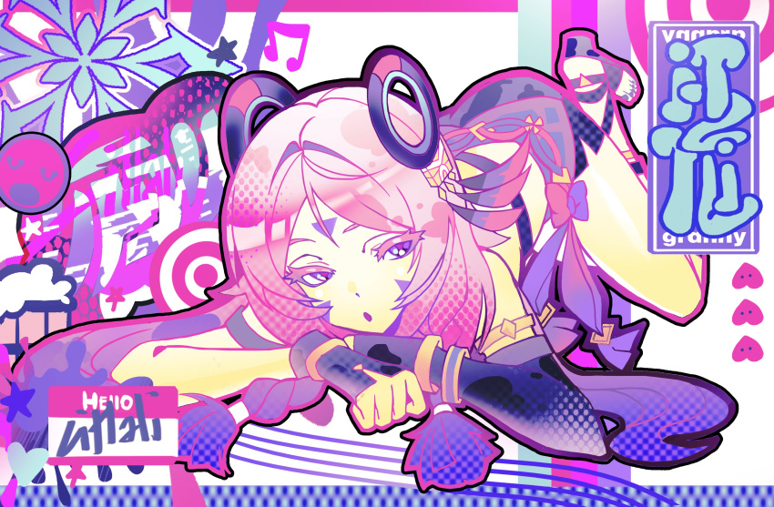 1girl, absurdres, asymmetrical_gloves, character_name, citlali_(genshin_impact), diadoodlephelps, facial_mark, full_body, genshin_impact, highres, looking_at_viewer, lying, on_floor, on_stomach, pastel_colors, pink_hair, solo, violet_eyes