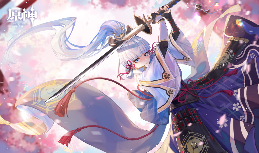1girl, absurdres, arm_guards, armor, arms_up, black_armor, blue_eyes, blue_shirt