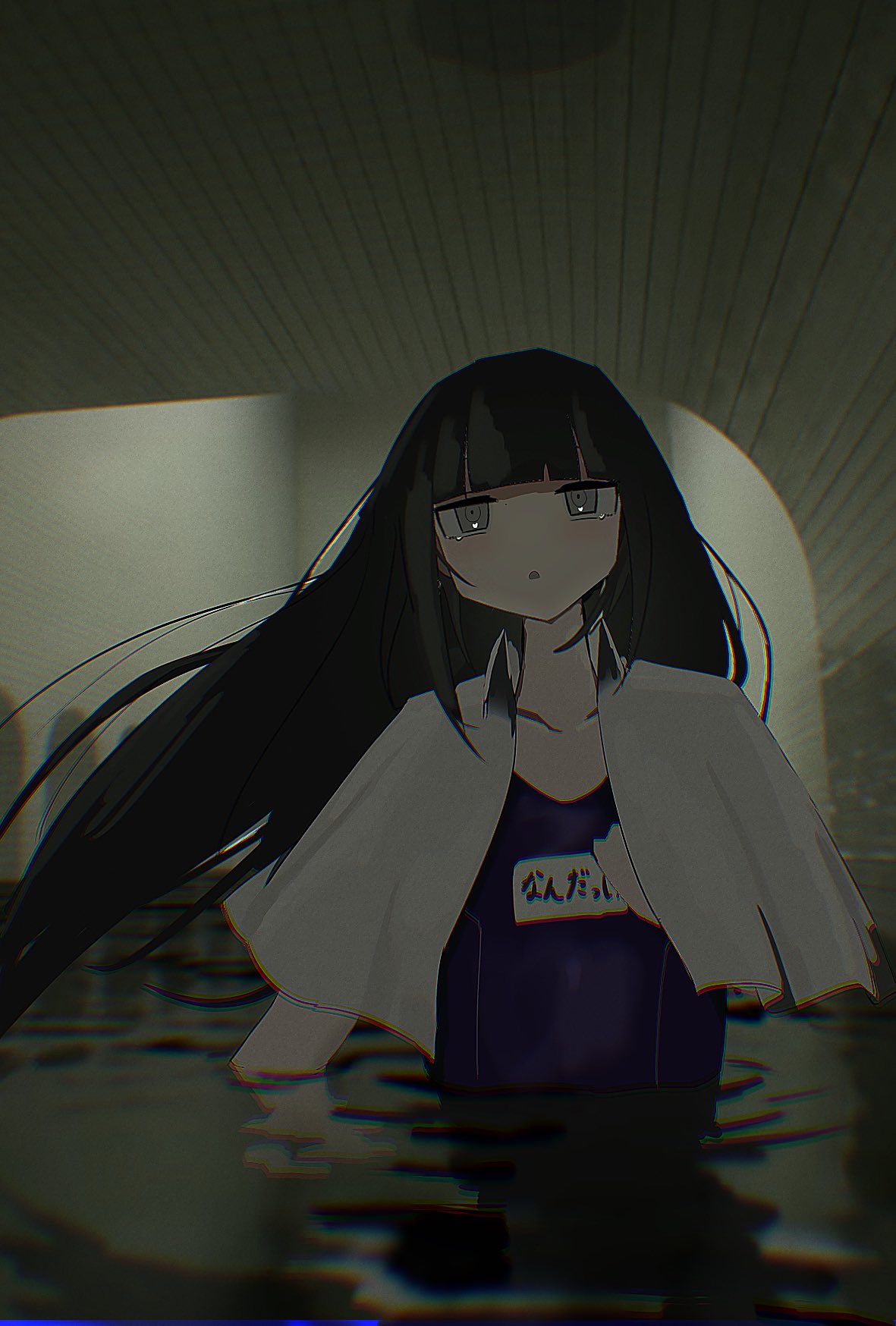 1girl, 3d_background, black_eyes, black_hair, blue_one-piece_swimsuit, ceiling, chromatic_aberration, collarbone, english_text, expressionless, highres, inabakumori, jacket, jitome, light_blush, liminal_space, long_hair, one-piece_swimsuit, open_clothes, open_jacket, open_mouth, osage_(nukunuku_nigirimeshi), pool, school_swimsuit, sidelocks, swimsuit, tanao092178, tile_ceiling, tiles, water, white_jacket