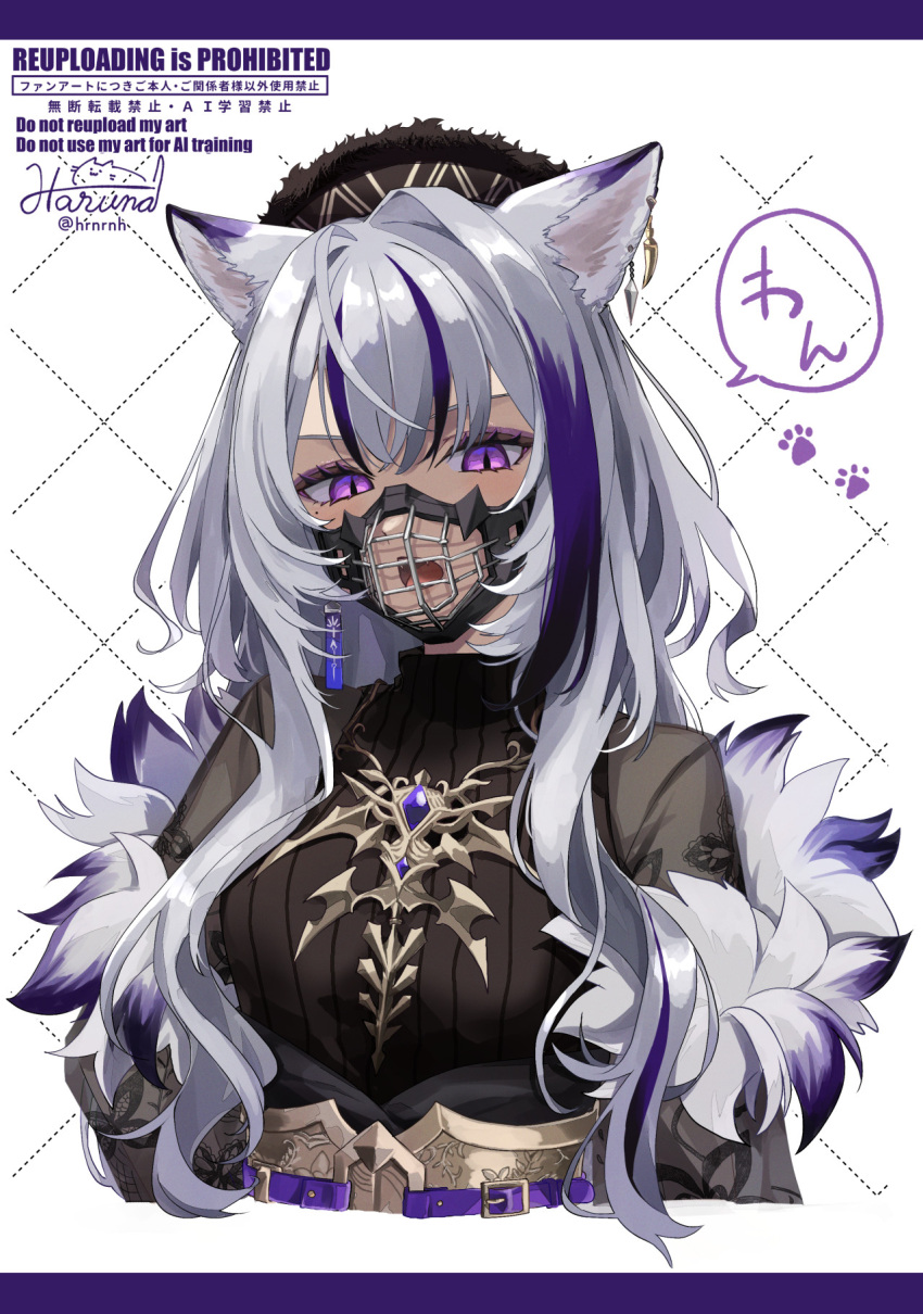 1girl, animal_ear_piercing, animal_ears, artist_name, belt, belt_buckle, beret, black_hat