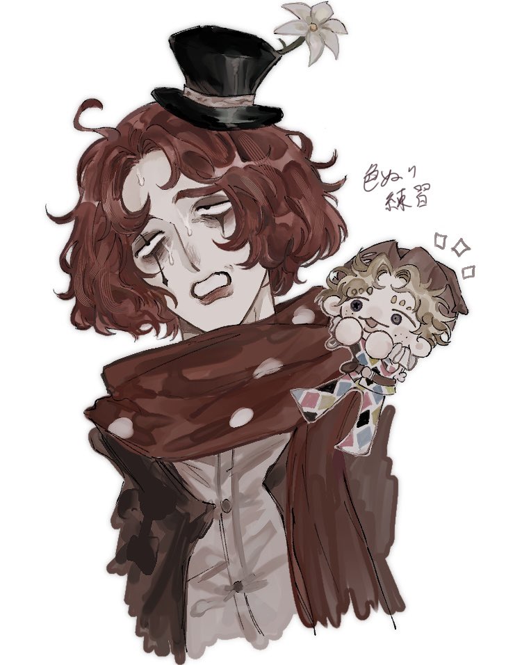 0zeeeeen0, 2boys, annoyed, blonde_hair, chibi, clown, facepaint, hat