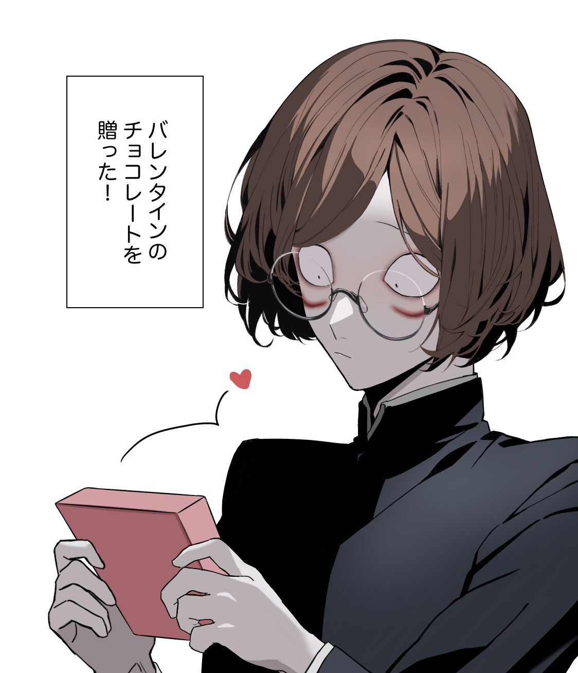 1boy, aged_down, ba_kuretuman, black_eyes, box, box_of_chocolates, brown_hair, commentary_request
