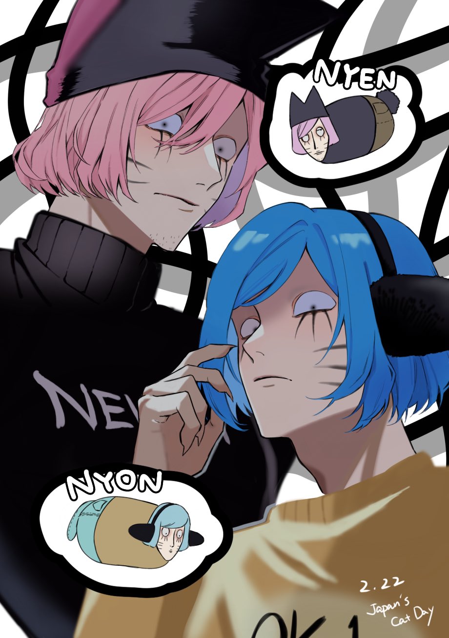 2boys, animal_ears, animal_hat, ba_kuretuman, beard_stubble, black_eyes, black_sweater, blue_hair