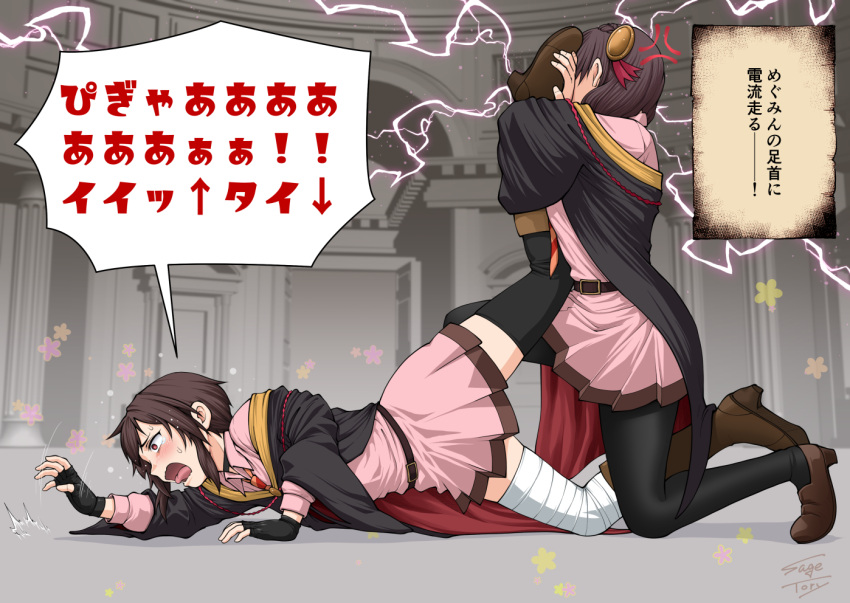2girls, ankle_grab, ankle_lock, asymmetrical_legwear, bandaged_leg, bandages, black_cloak, black_gloves