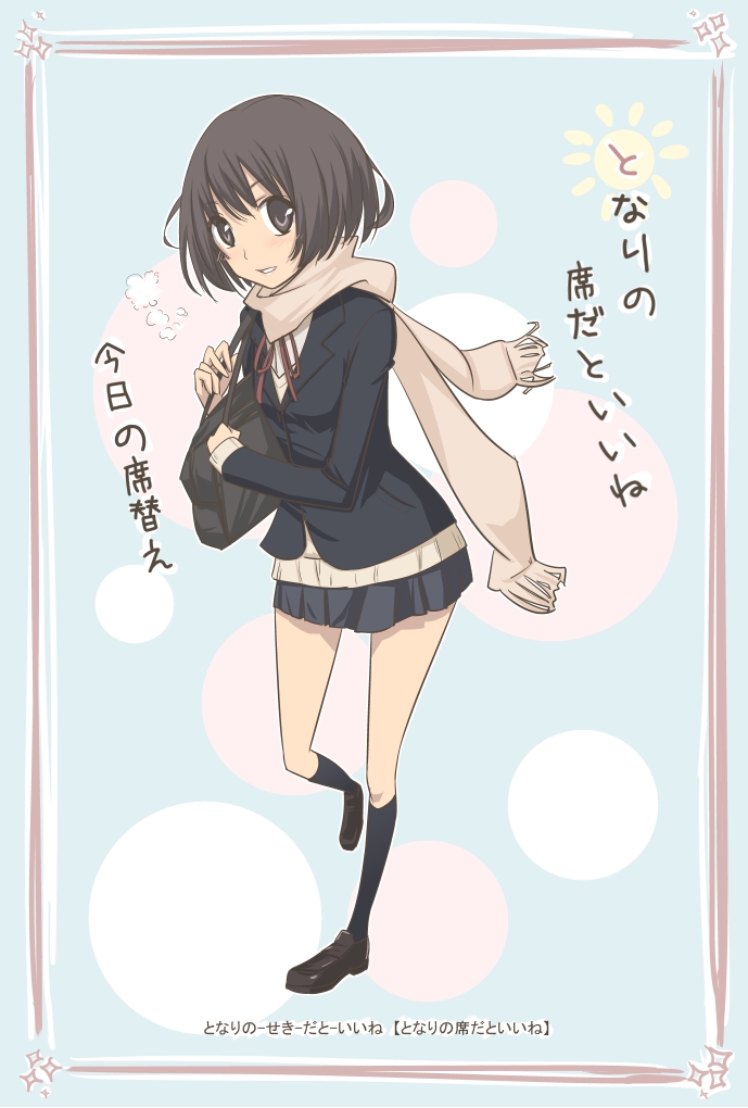 black_eyes, black_hair, blazer, kneehighs, necktie, original, sakebuotoko, scarf, school_uniform, short_hair, skirt, solo