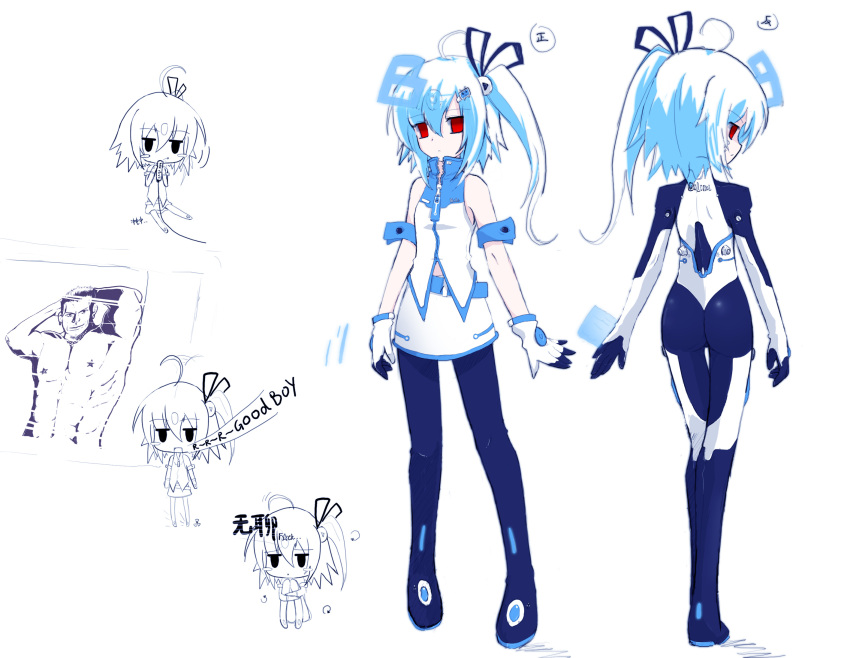 alternate_costume, aqua_hair, auer, bili_bili_douga, bili_girl_33, billy_herrington, bodysuit, chibi