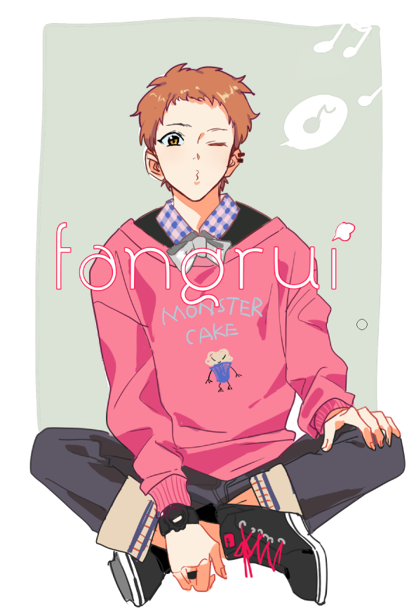 1boy, brown_eyes, brown_hair, character_name, eighth_note, fang_rui, full_body, indian_style