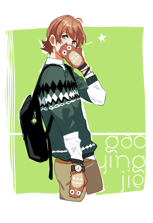 1boy, ahoge, backpack, bag, bracelet, brown_hair, brown_pants, character_name, cowboy_shot, cropped_legs, gao_yingjie, green_background, green_eyes, green_sweater, jewelry, jokerplaner, long_sleeves, looking_at_viewer, male_focus, pants, quanzhi_gaoshou, short_hair, solo, star_(symbol), sweater, watch