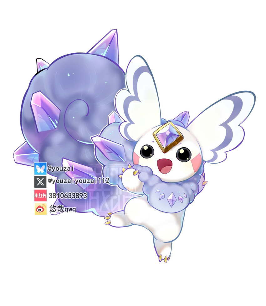body_fur, digimon, digimon_(creature), forehead_jewel, full_body, gemmon, grey_tail, highres, no_humans, open_mouth, simple_background, solo, watermark, white_background, white_fur, youzaiyouzai112
