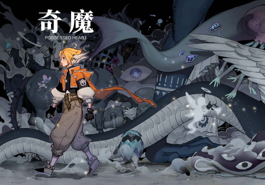 1boy, animal, belt, black_gloves, blonde_hair, blue_eyes, boots, chinese_text