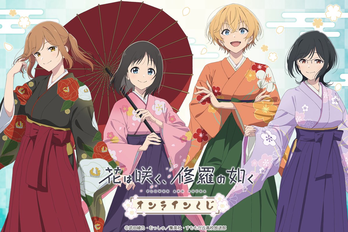 4girls, black_hair, black_kimono, blonde_hair, blue_eyes, brown_eyes, brown_hair, crossed_arms