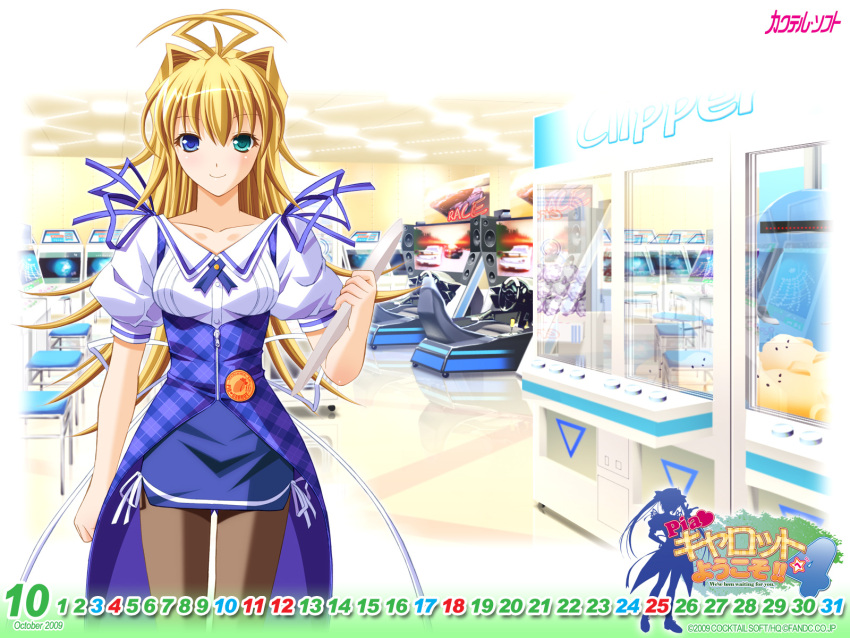 ahoge, bicolored_eyes, blonde_hair, blue_eyes, calendar, heterochromia, holding, kino_hitoshi, long_hair, multiple_ahoge, pantyhose, pia_carrot, pia_carrot_4, sakuraba_yoshimi, short_sleeves, solo, waitress