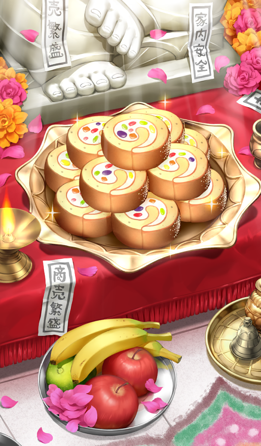 apple, banana, cake, commentary, diffraction_spikes, fate/grand_order, fate_(series), fire