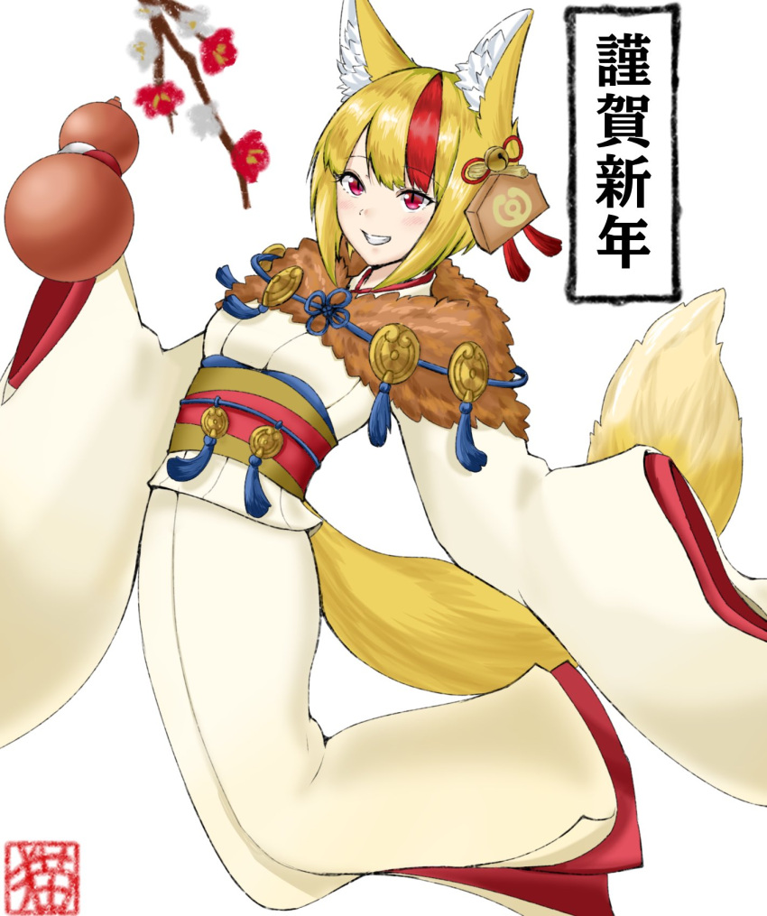 animal_ears, blonde_hair, cat_neko_cat1, fire_emblem, fire_emblem_fates, fire_emblem_heroes, fox_ears, fox_girl