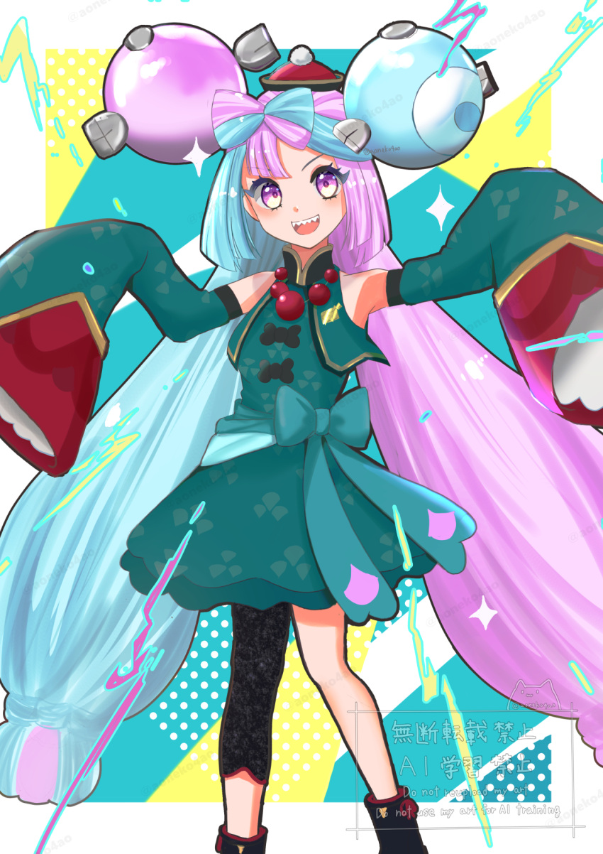 1girl, :d, aoneko4ao_(edwf7745), bare_shoulders, beads, black_boots, boots, bow