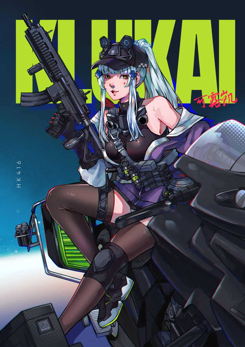 1girl, absurdres, assault_rifle, baseball_cap, black_shoes, black_thighhighs, breasts, character_name, chinese_text, commentary, english_commentary, finger_on_trigger, flashbang, girls'_frontline_2:_exilium, girls_frontline, green_eyes, gun, h&amp;k_hk416, hat, highres, hk416_(girls'_frontline), holding, holding_gun, holding_weapon, jacket, kenn_arts, klukai_(girls'_frontline_2), knee_pads, lips, long_hair, looking_at_viewer, magazine_(weapon), motor_vehicle, motorcycle, multicolored_jacket, off_shoulder, on_motorcycle, ponytail, purple_jacket, rifle, shoes, sidelocks, simple_background, single_knee_pad, sitting, sneakers, solo, tattoo, teardrop_facial_mark, teardrop_tattoo, thigh-highs, two-tone_jacket, weapon, weapon_name, white_jacket