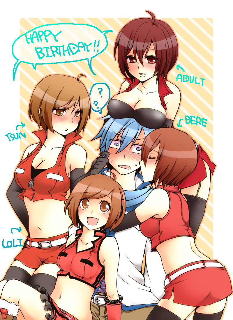 4girls, ?, ahoge, bad_id, bandeau, bare_shoulders, blue_eyes, blue_hair