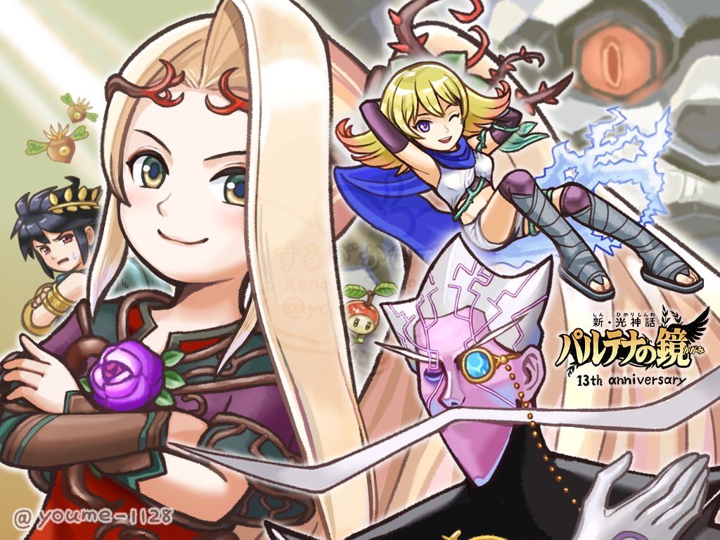 2boys, ahoge, angel, angel_wings, anniversary, arlon_(kid_icarus), arms_behind_head, black_hair, blonde_hair, blue_scarf, clobbler_(kid_icarus), closed_eyes, colored_skin, cragalanche, crossed_arms, dark_pit, facial_hair, flower, gloves, gradient_hair, hair_flower, hair_ornament, kid_icarus, kid_icarus_uprising, looking_at_viewer, monocle, multicolored_hair, multiple_boys, mustache, nutski, one_eye_closed, orange_hair, phosphora, purple_skin, scarf, suruga_kanade, sweatdrop, violet_eyes, viridi, watermark, white_gloves, white_hair, wings