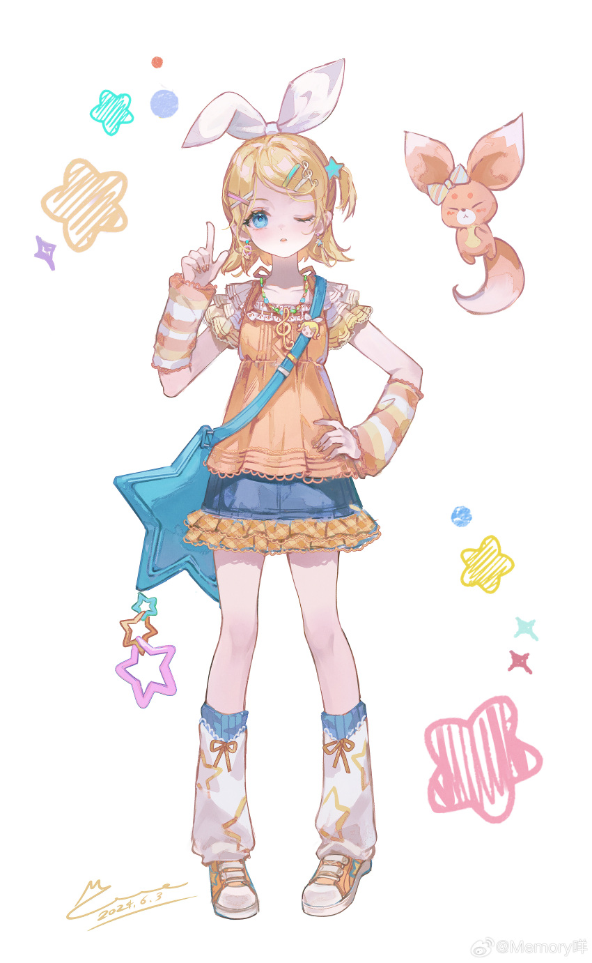 1girl, absurdres, ankle_socks, bag, bag_charm, blue_bag, blue_eyes, blue_skirt