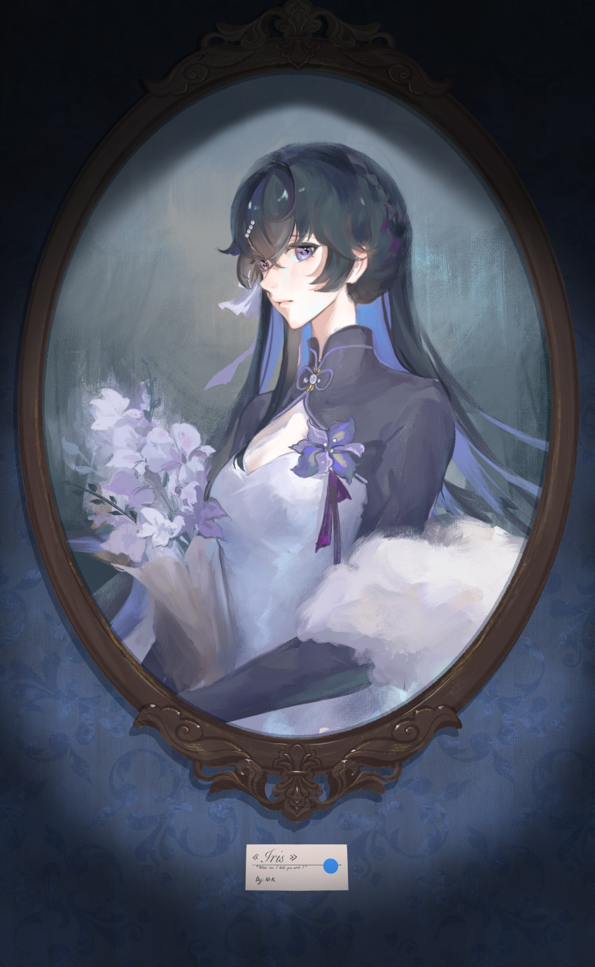 1girl, absurdres, adapted_costume, black_hair, blue_hair, border, bouquet, boutonniere
